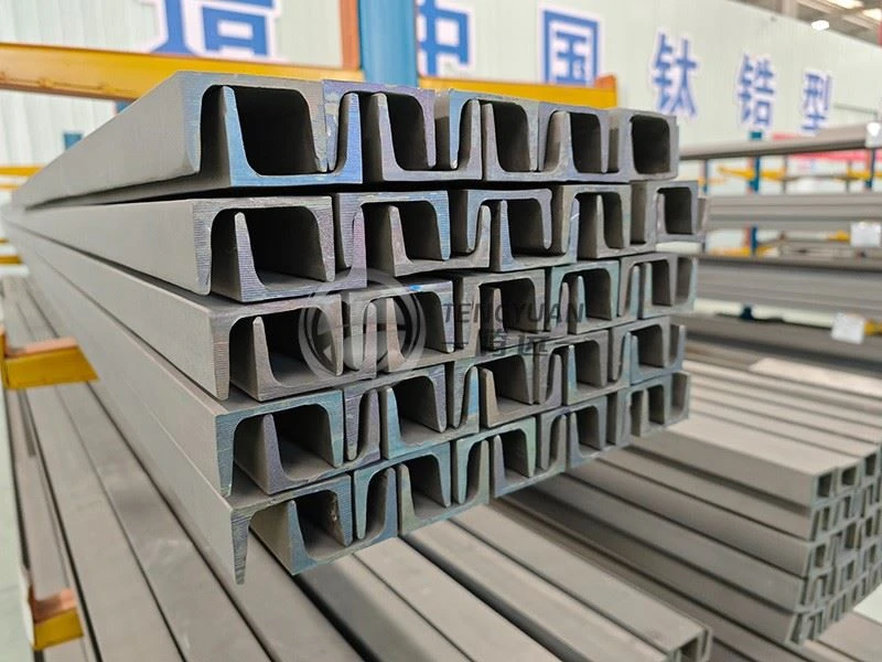 R5 U-shaped Titanium Profile